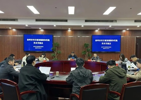 泰州市组织送妄想进村，，聚力推动妄想落地实验