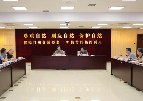 全省耕地保唬护有关事情专题会在贵阳召开